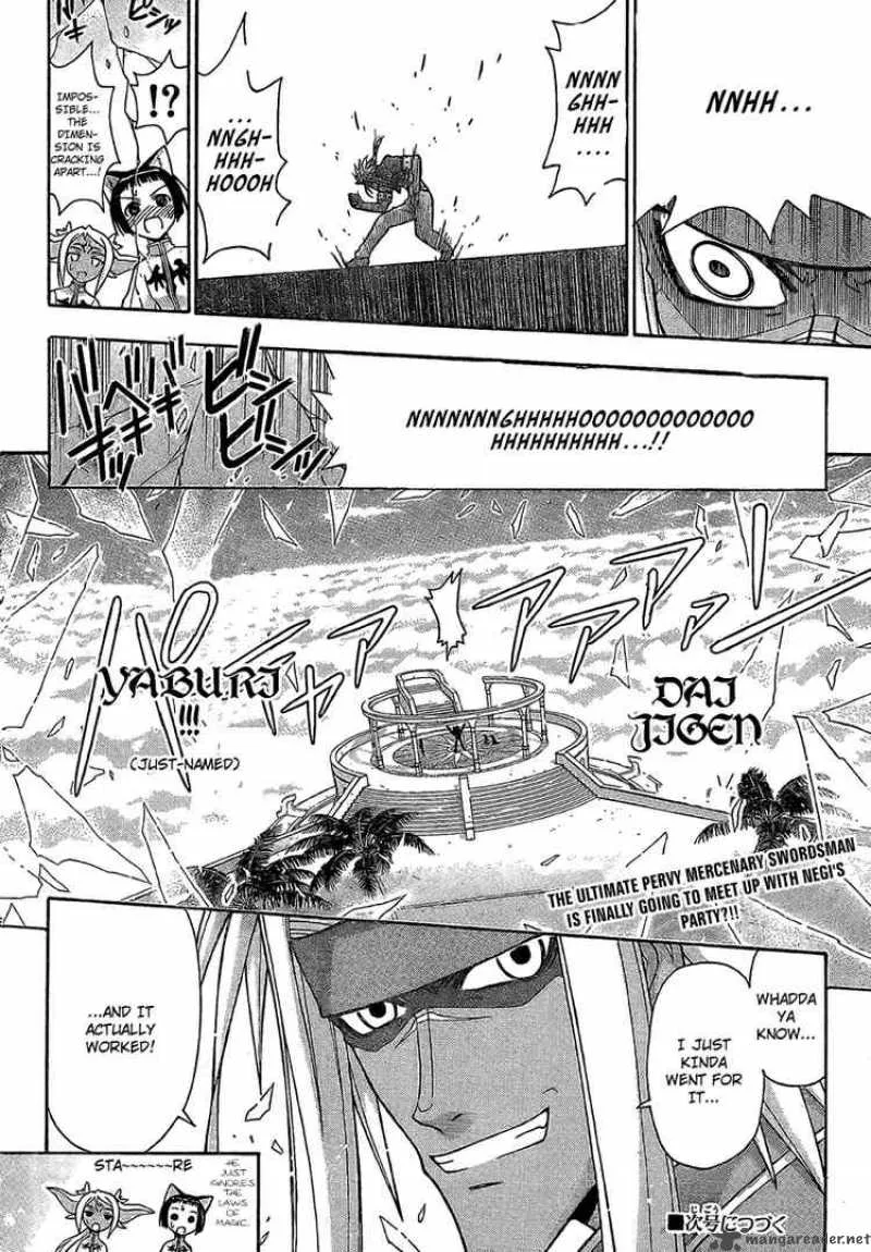 Mahou Sensei Negima! Chapter 226 page 17