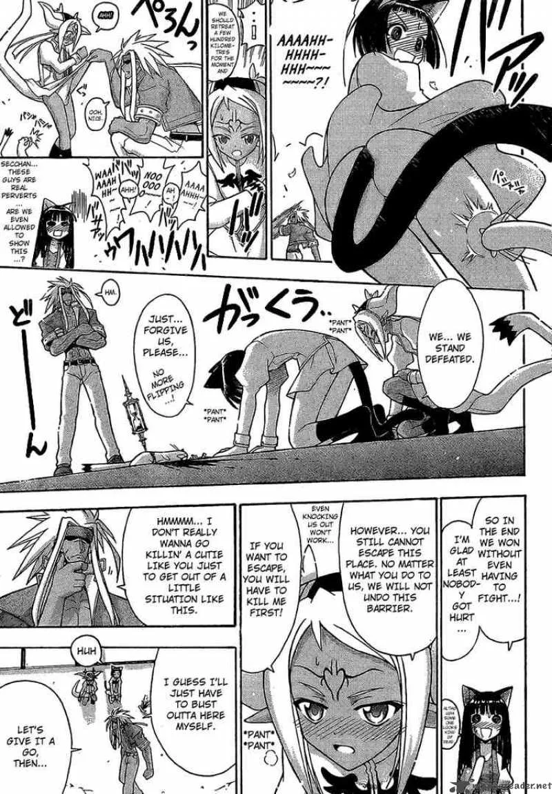 Mahou Sensei Negima! Chapter 226 page 16