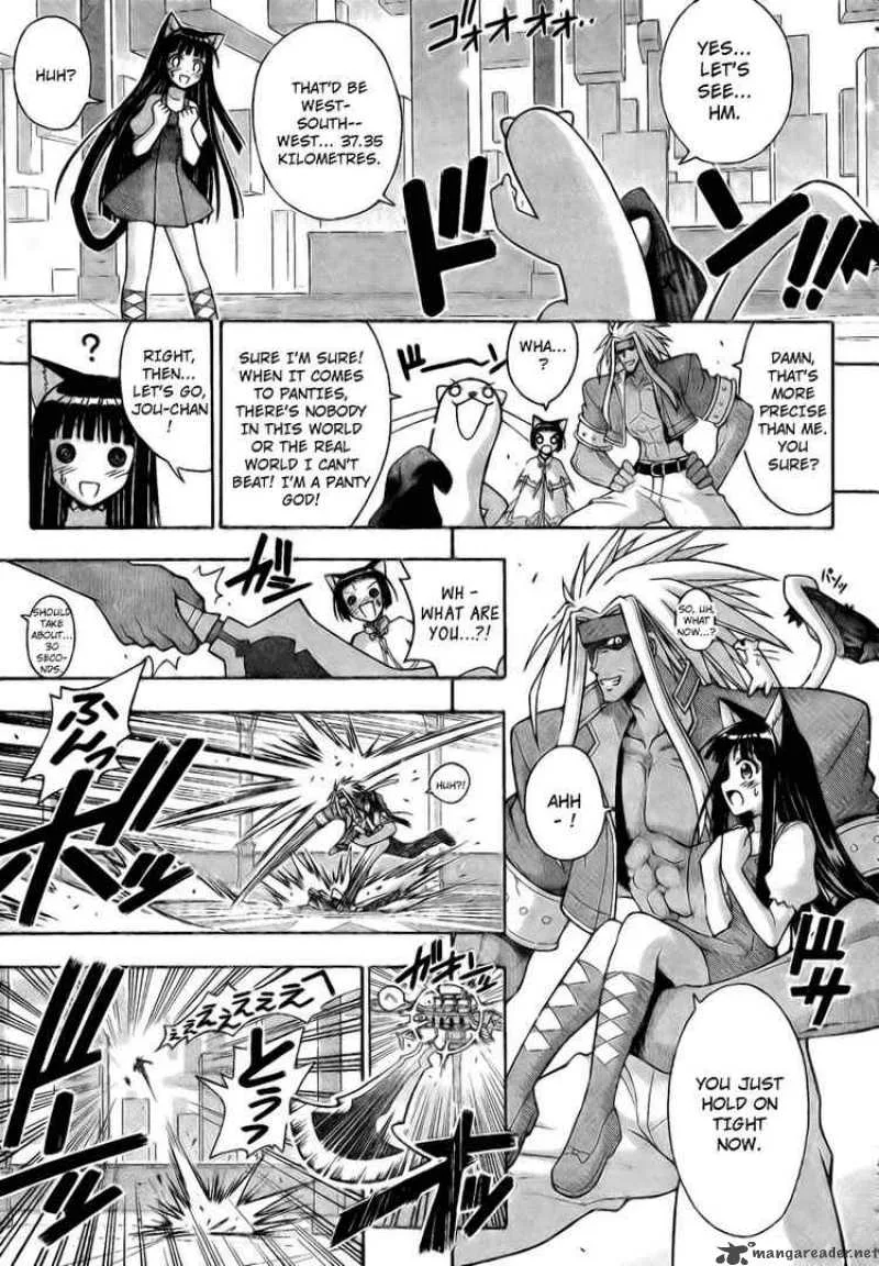 Mahou Sensei Negima! Chapter 226 page 12
