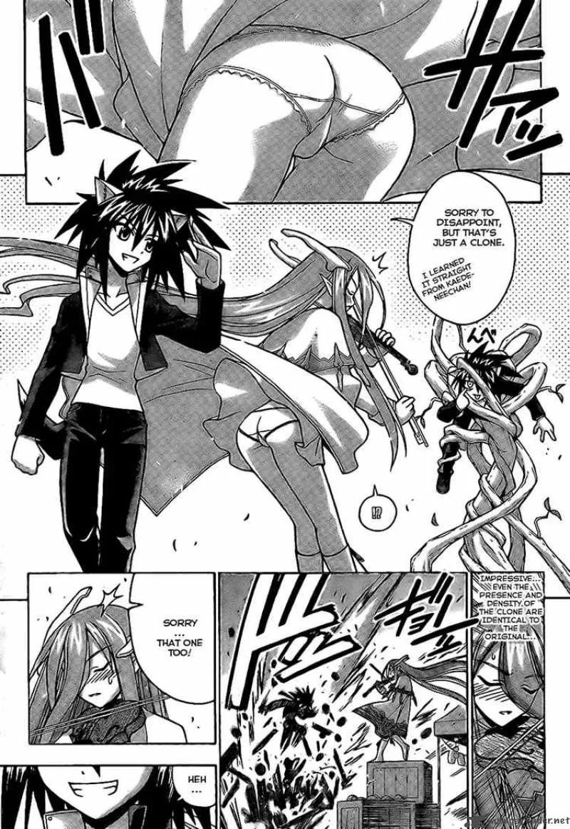 Mahou Sensei Negima! Chapter 227 page 5