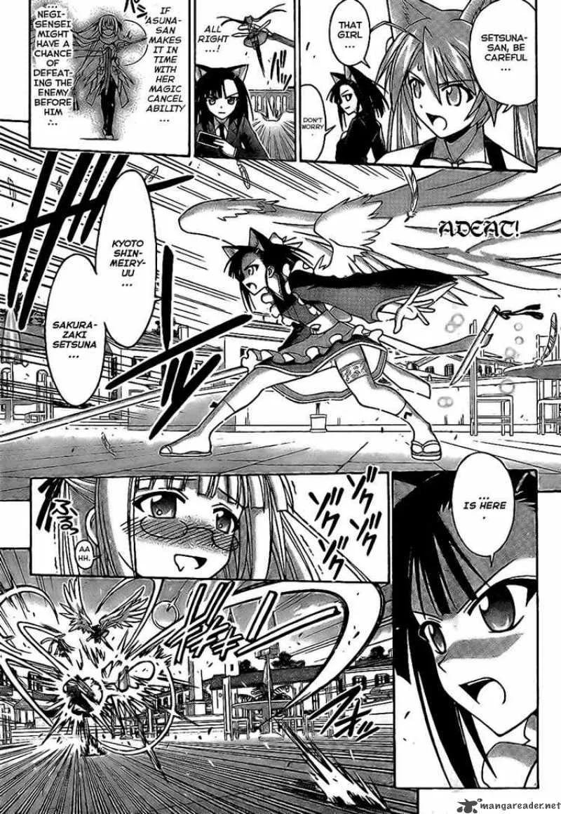 Mahou Sensei Negima! Chapter 227 page 9