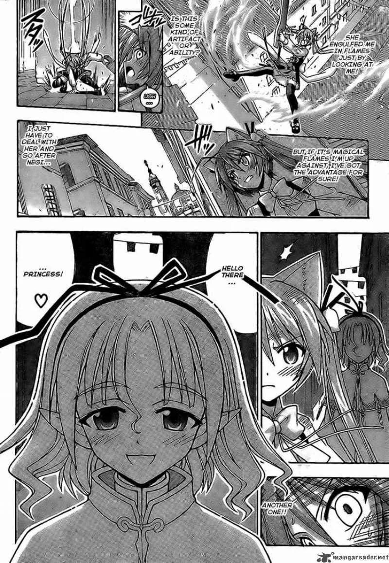 Mahou Sensei Negima! Chapter 227 page 12