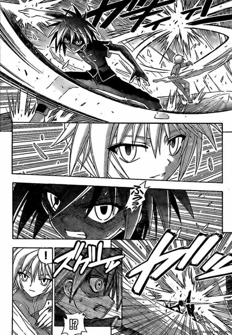 Mahou Sensei Negima! Chapter 227 page 16