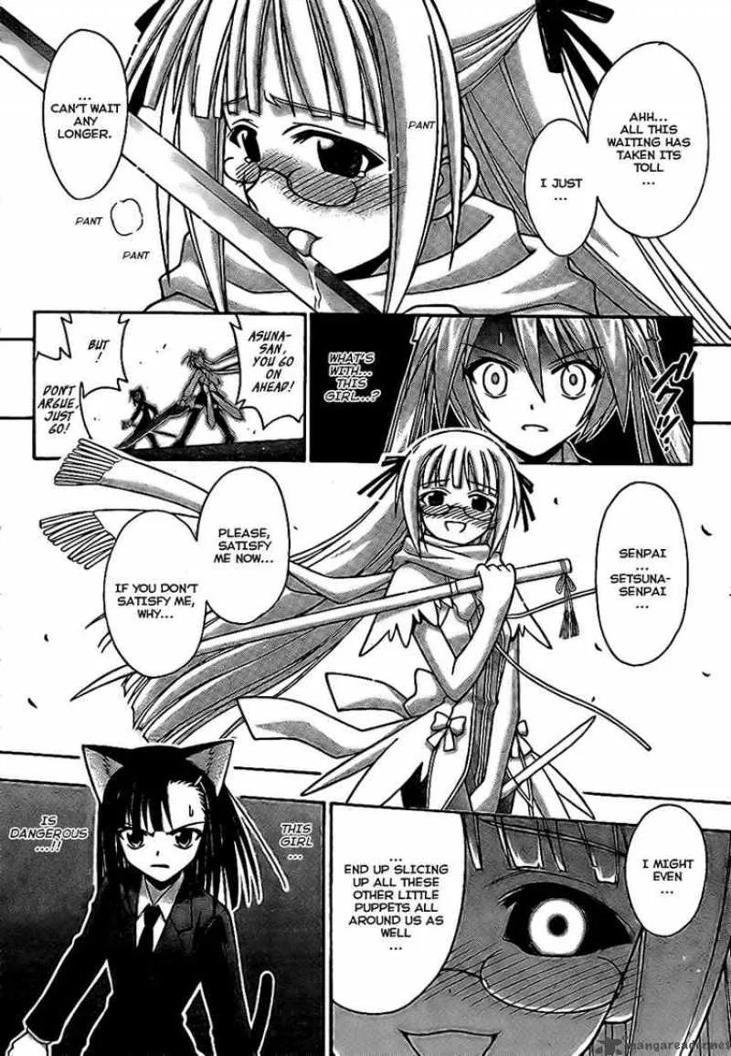 Mahou Sensei Negima! Chapter 227 page 8