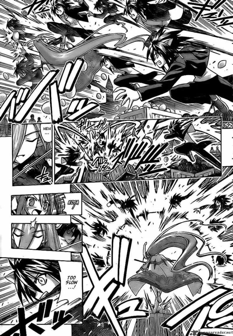 Mahou Sensei Negima! Chapter 227 page 3