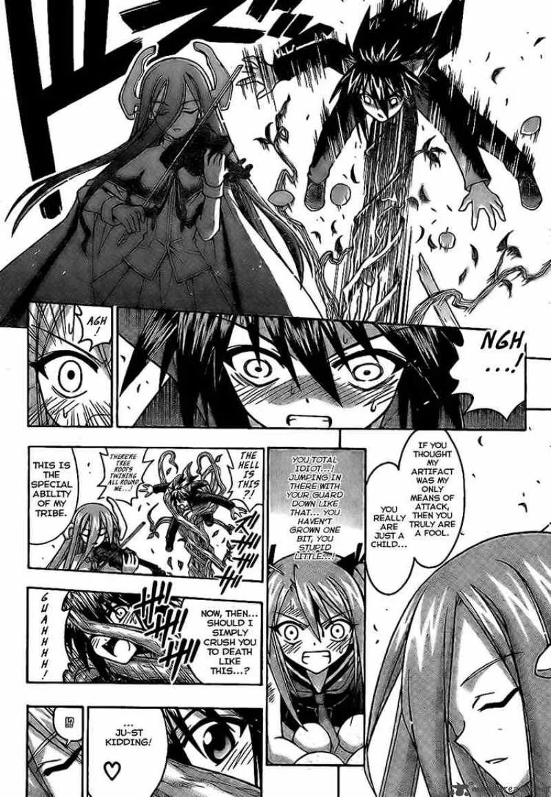Mahou Sensei Negima! Chapter 227 page 4