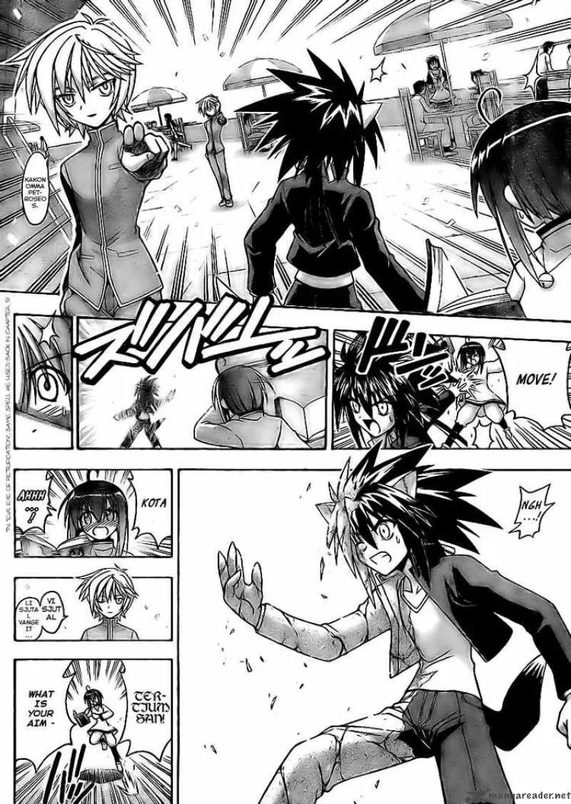 Mahou Sensei Negima! Chapter 228 page 4