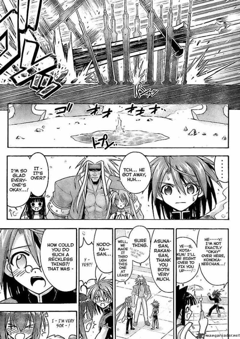 Mahou Sensei Negima! Chapter 228 page 15