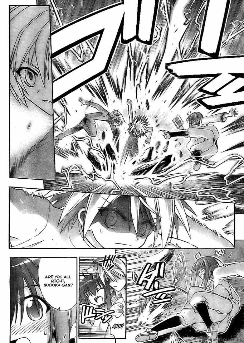 Mahou Sensei Negima! Chapter 228 page 6