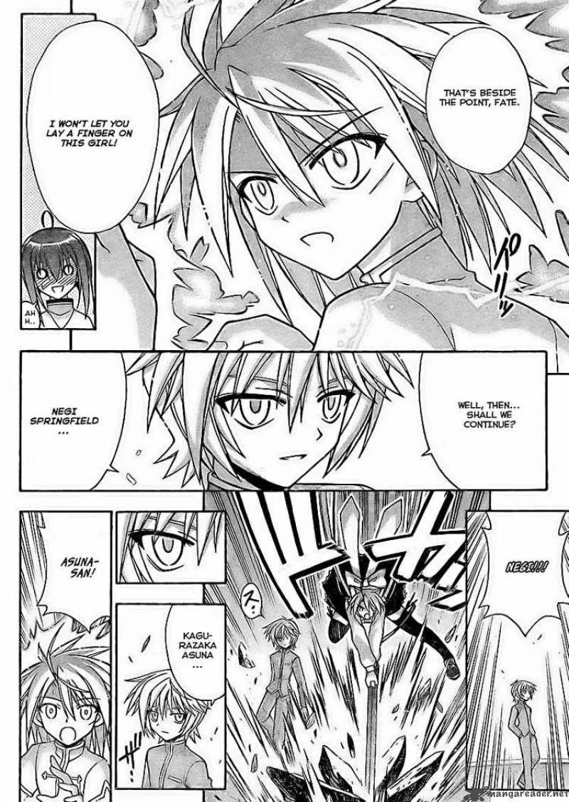 Mahou Sensei Negima! Chapter 228 page 8
