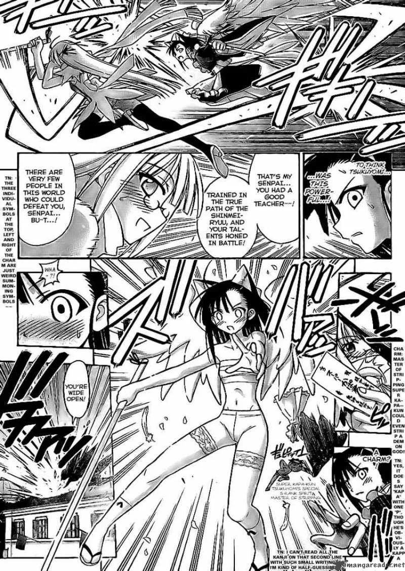 Mahou Sensei Negima! Chapter 228 page 11