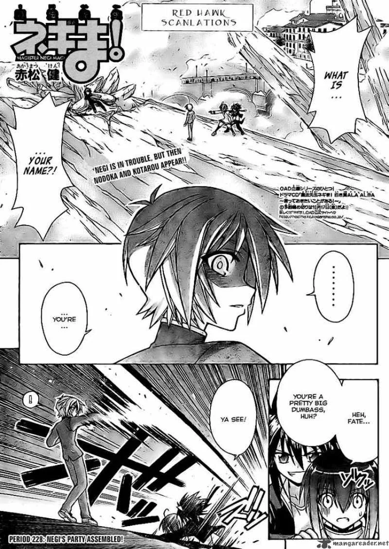 Mahou Sensei Negima! Chapter 228 page 1
