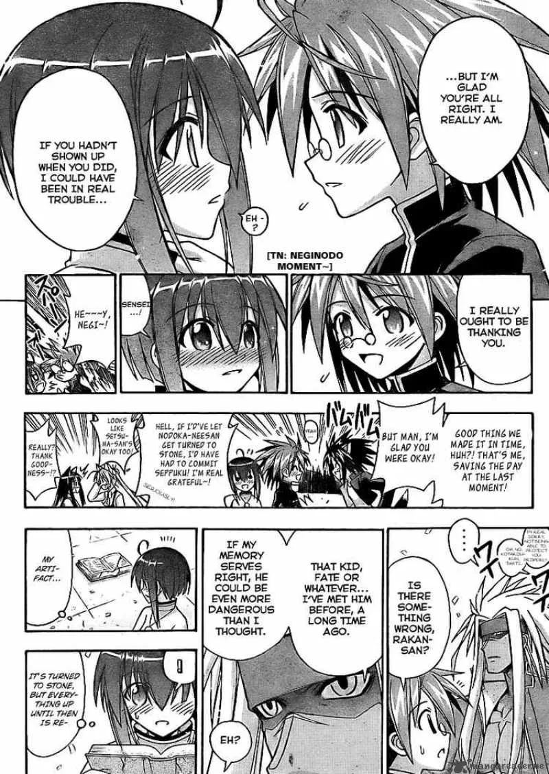 Mahou Sensei Negima! Chapter 228 page 16