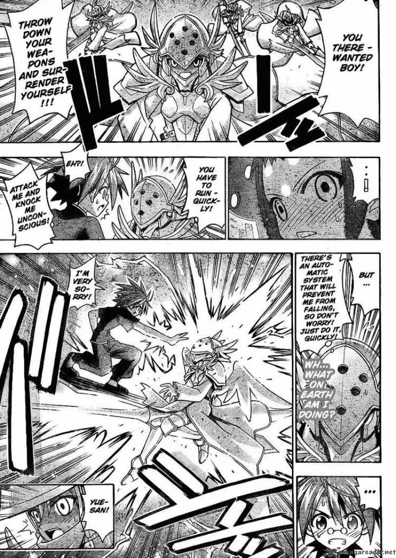 Mahou Sensei Negima! Chapter 229 page 3