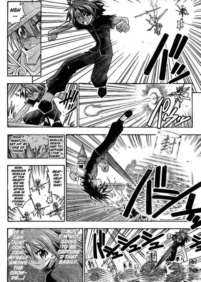 Mahou Sensei Negima! Chapter 229 page 4