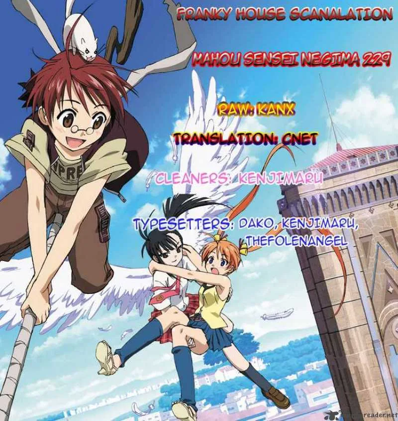 Mahou Sensei Negima! Chapter 229 page 19