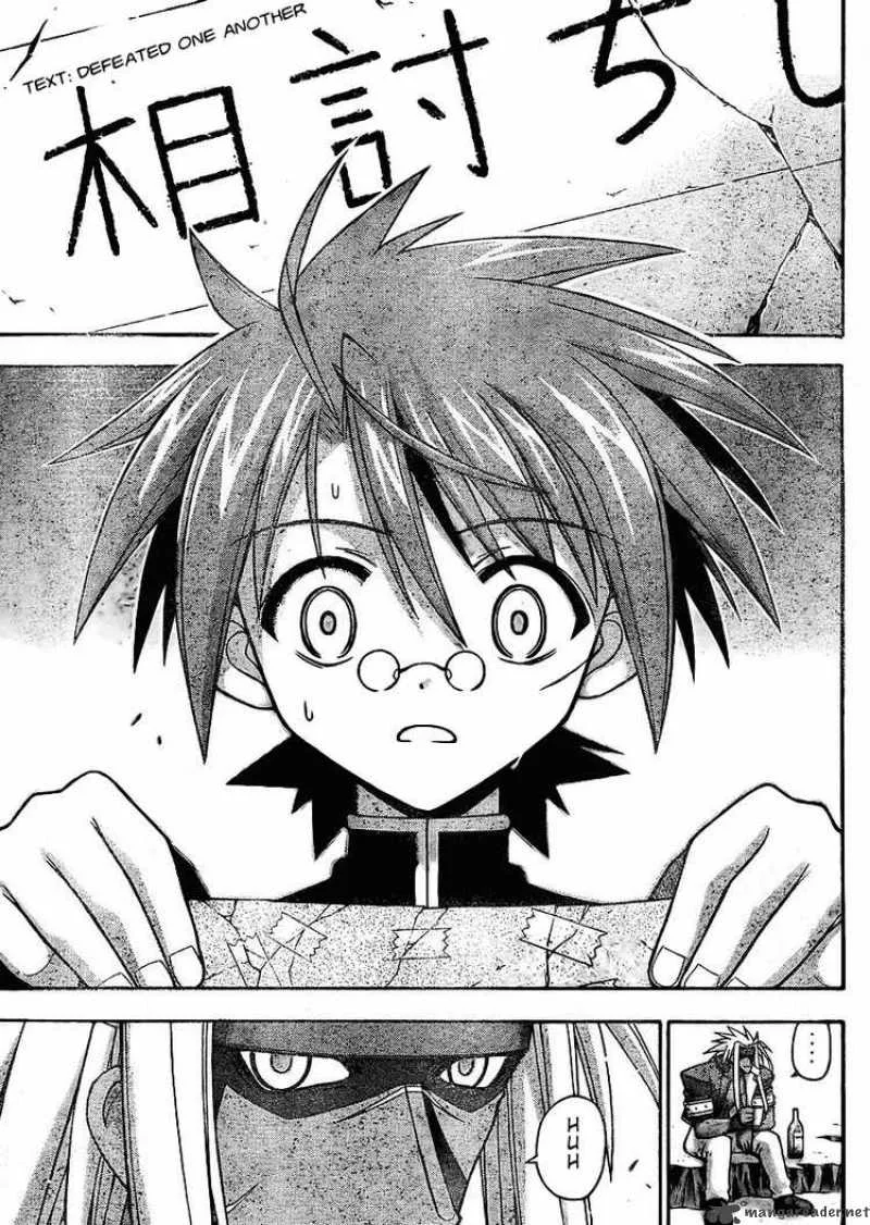 Mahou Sensei Negima! Chapter 229 page 15