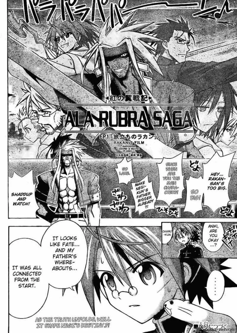 Mahou Sensei Negima! Chapter 229 page 18