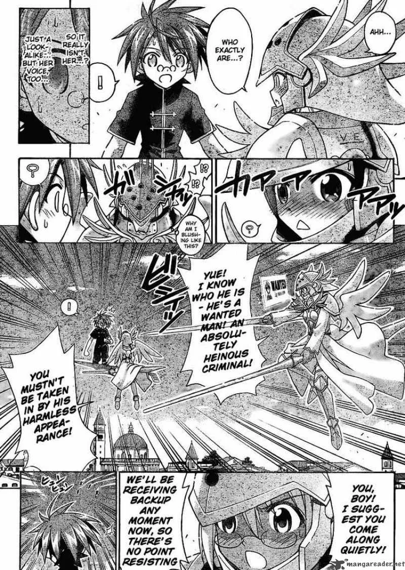 Mahou Sensei Negima! Chapter 229 page 2