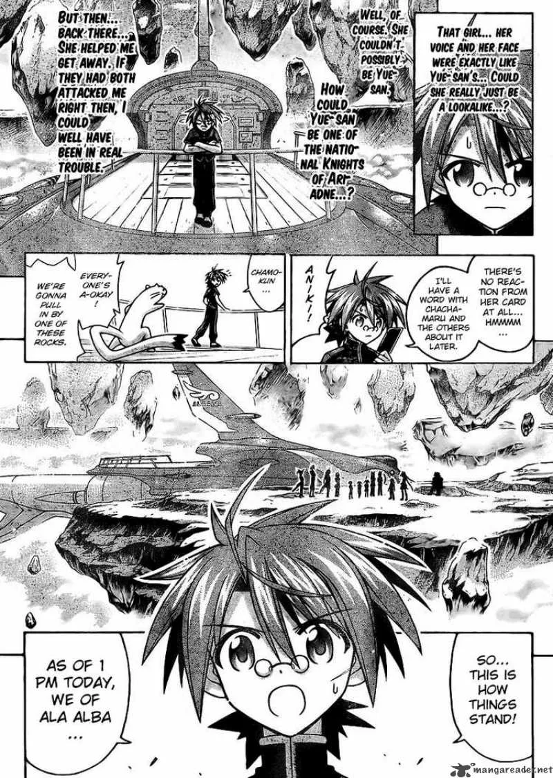 Mahou Sensei Negima! Chapter 229 page 7