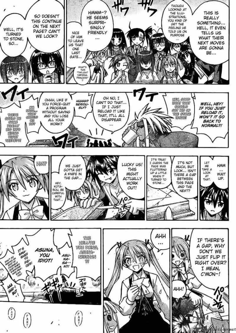 Mahou Sensei Negima! Chapter 229 page 13