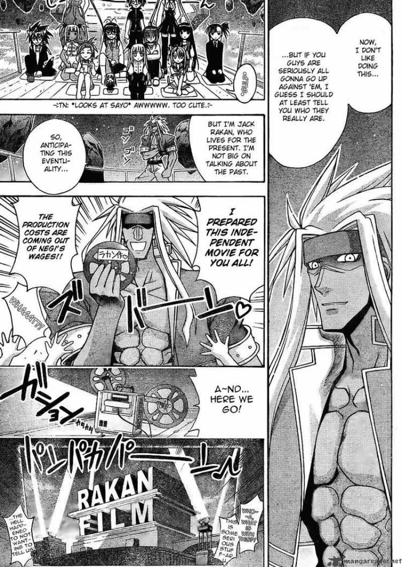 Mahou Sensei Negima! Chapter 229 page 17