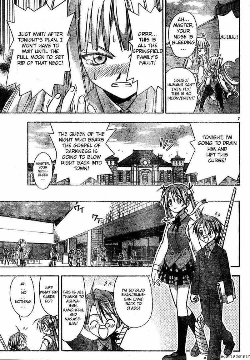 Mahou Sensei Negima! Chapter 23 page 7