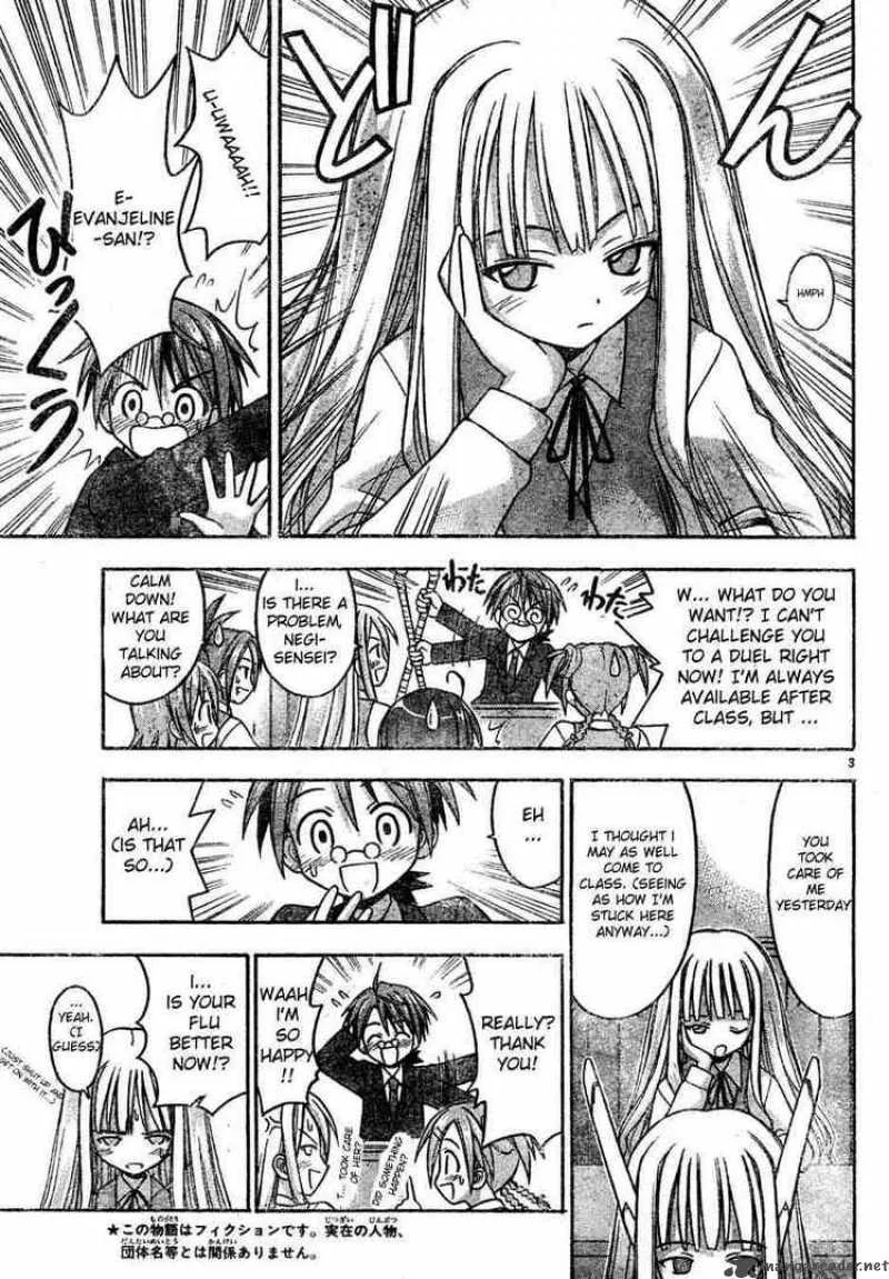 Mahou Sensei Negima! Chapter 23 page 3