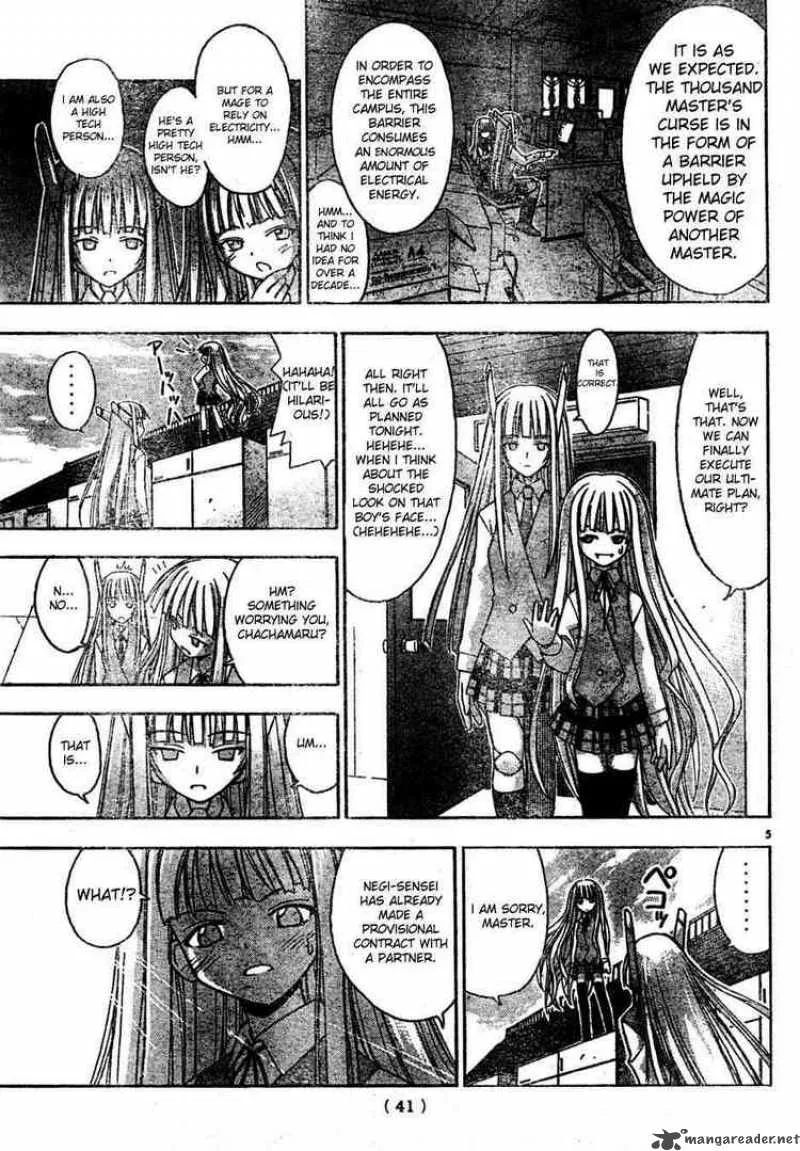 Mahou Sensei Negima! Chapter 23 page 5