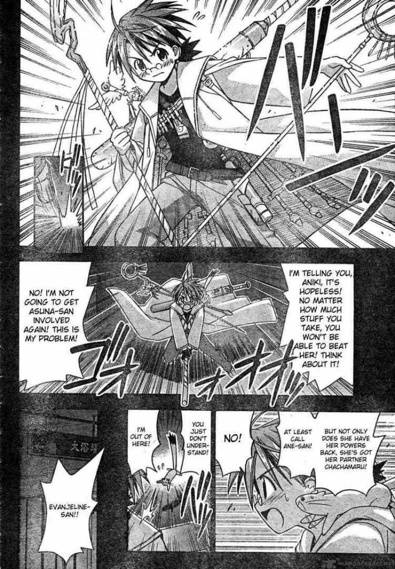 Mahou Sensei Negima! Chapter 23 page 16