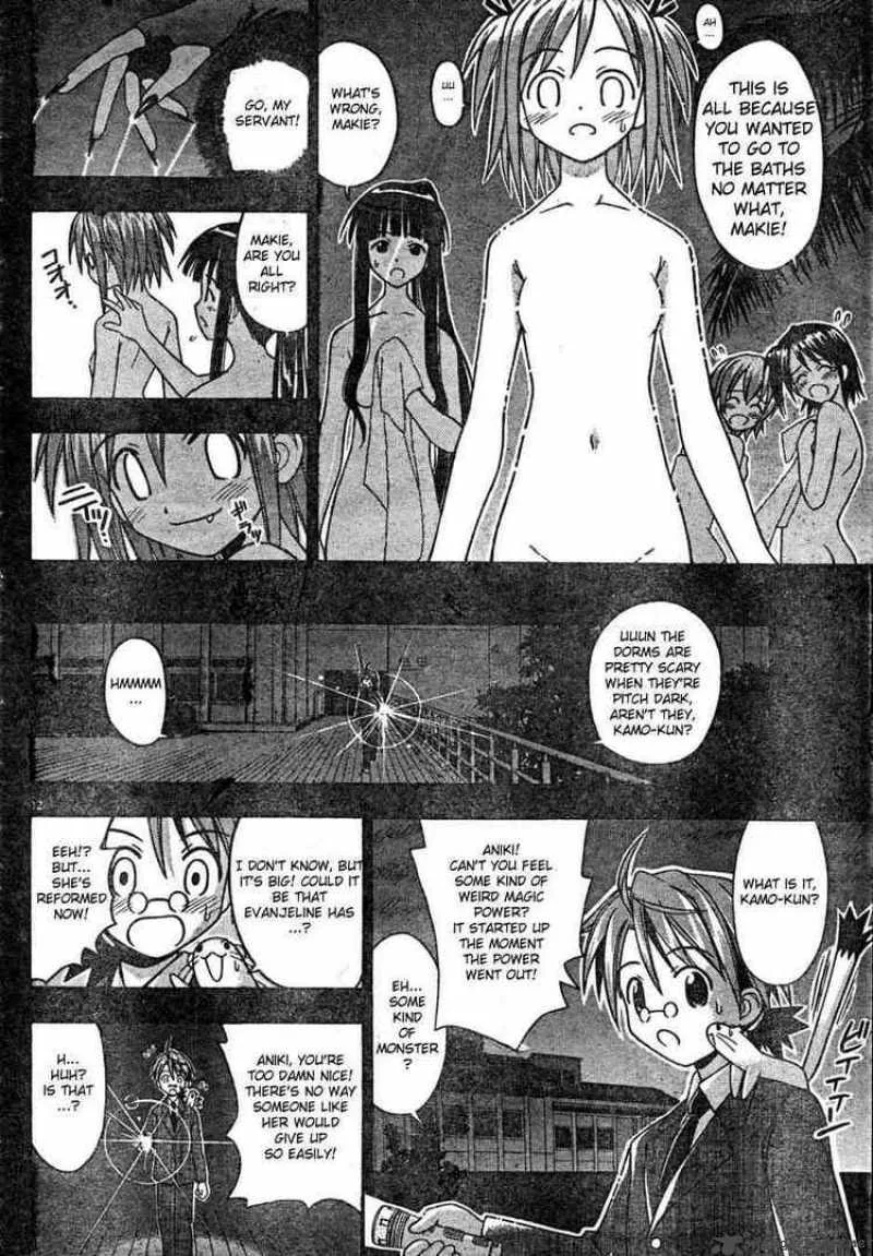 Mahou Sensei Negima! Chapter 23 page 12