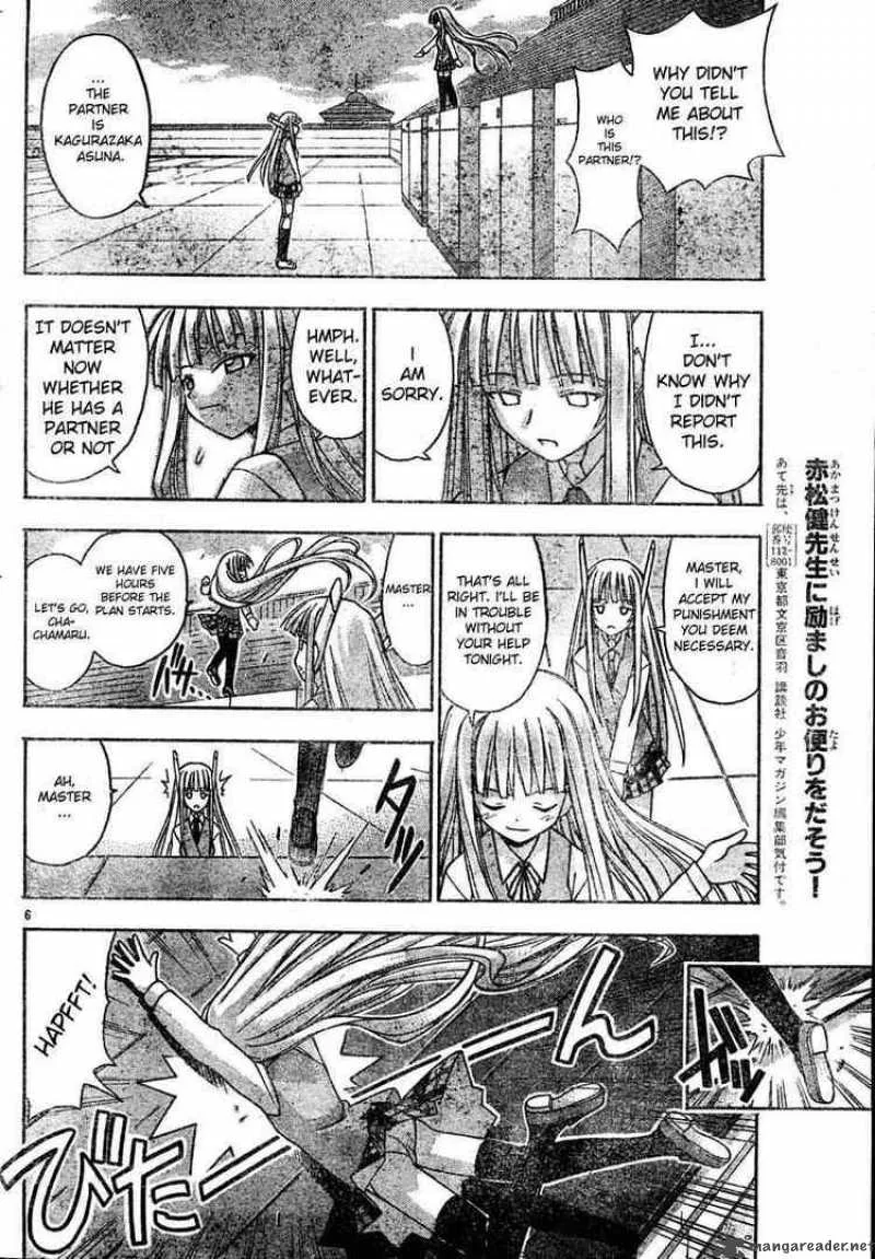 Mahou Sensei Negima! Chapter 23 page 6