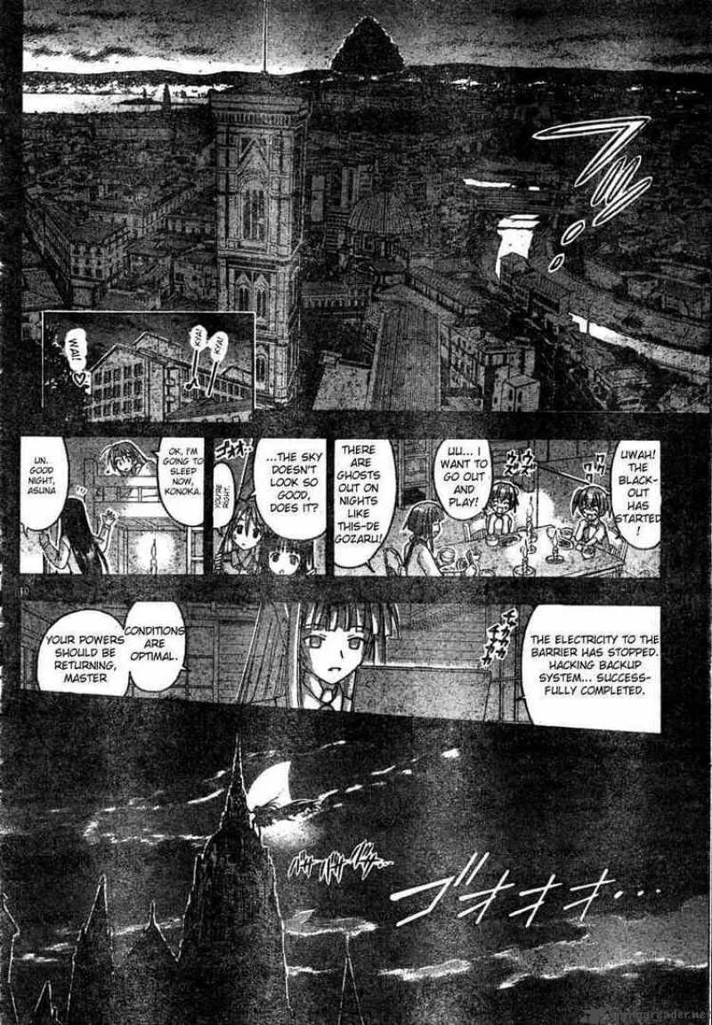 Mahou Sensei Negima! Chapter 23 page 10