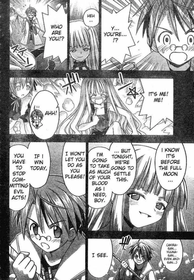 Mahou Sensei Negima! Chapter 23 page 18