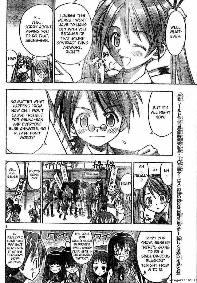 Mahou Sensei Negima! Chapter 23 page 8