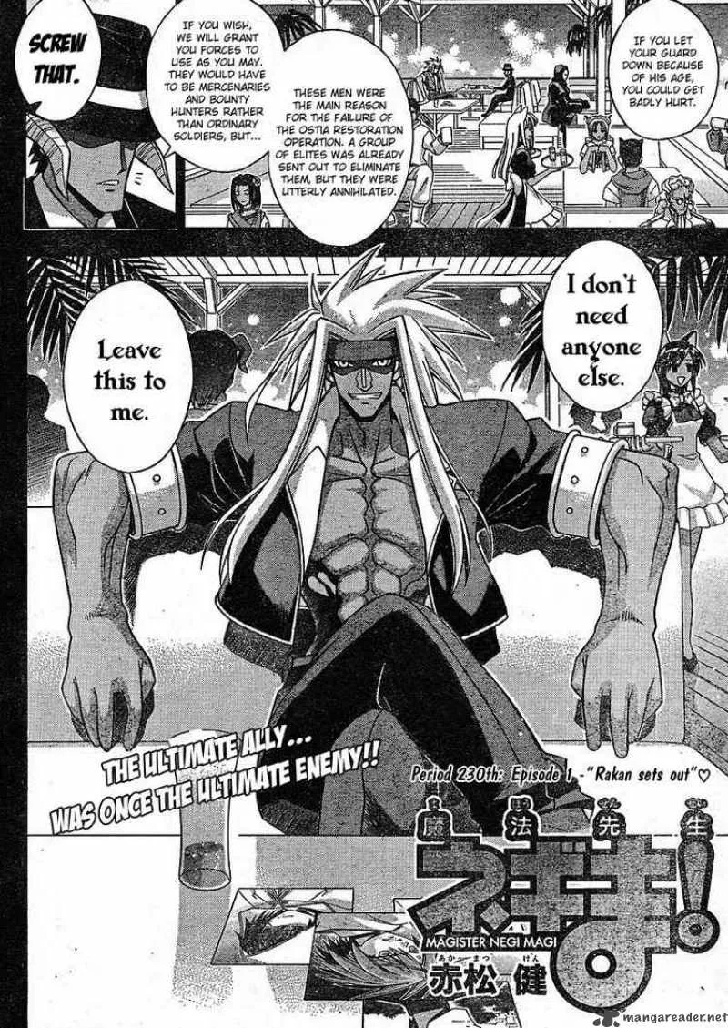 Mahou Sensei Negima! Chapter 230 page 2