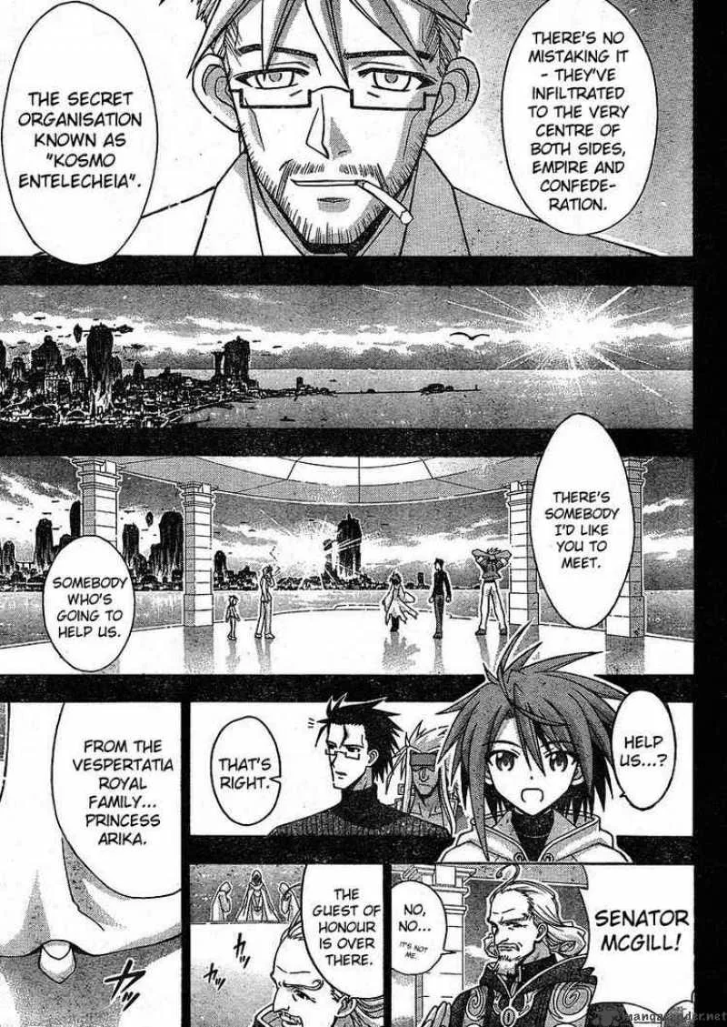 Mahou Sensei Negima! Chapter 230 page 17