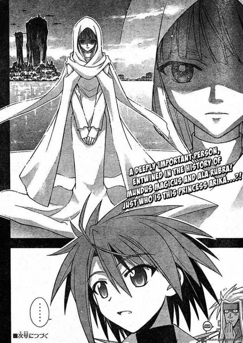 Mahou Sensei Negima! Chapter 230 page 18