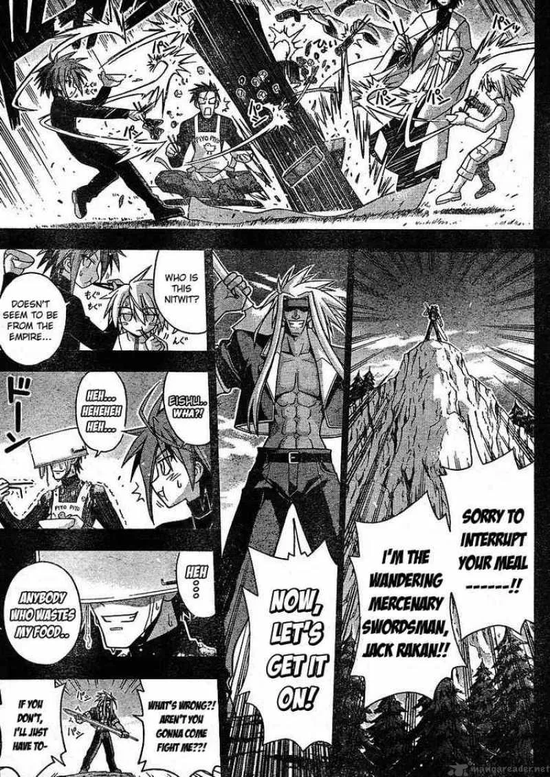 Mahou Sensei Negima! Chapter 230 page 5