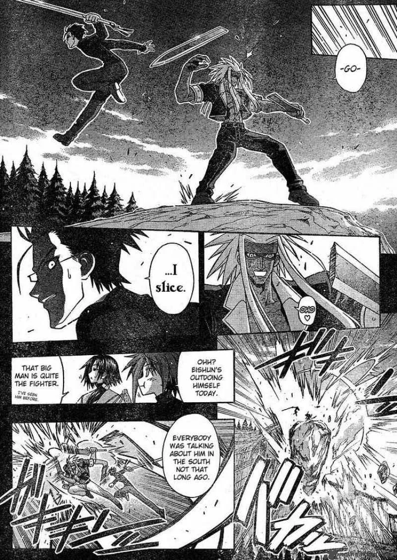 Mahou Sensei Negima! Chapter 230 page 6