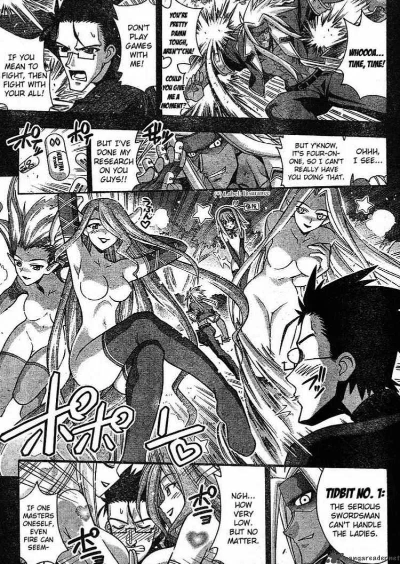 Mahou Sensei Negima! Chapter 230 page 7