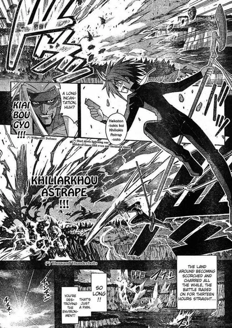 Mahou Sensei Negima! Chapter 230 page 11
