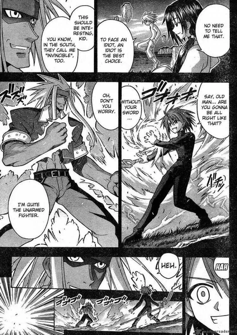 Mahou Sensei Negima! Chapter 230 page 9