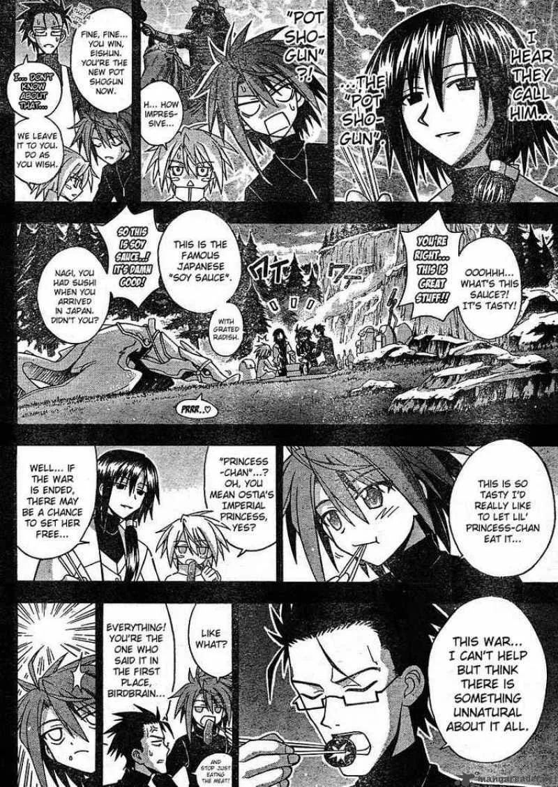 Mahou Sensei Negima! Chapter 230 page 4