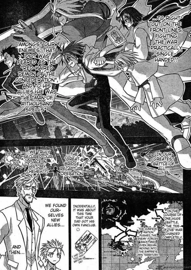 Mahou Sensei Negima! Chapter 230 page 15