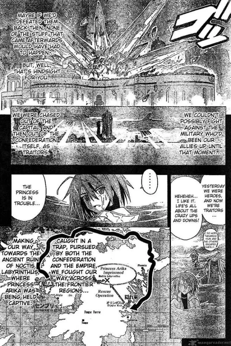 Mahou Sensei Negima! Chapter 231 page 15
