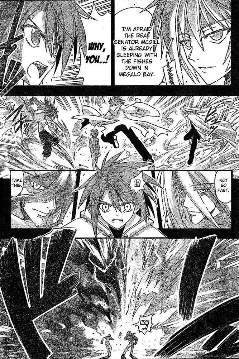 Mahou Sensei Negima! Chapter 231 page 13