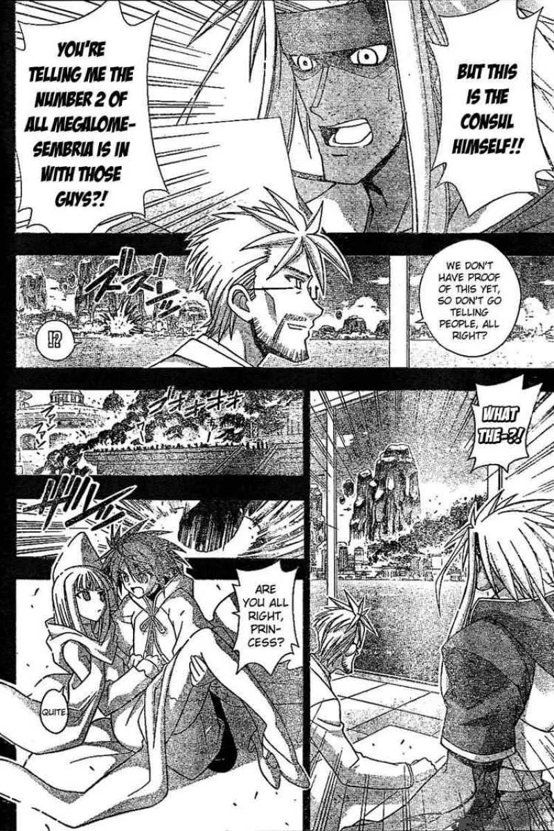 Mahou Sensei Negima! Chapter 231 page 6