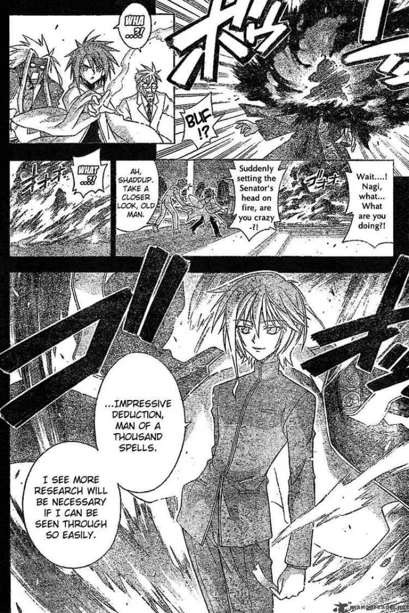 Mahou Sensei Negima! Chapter 231 page 12