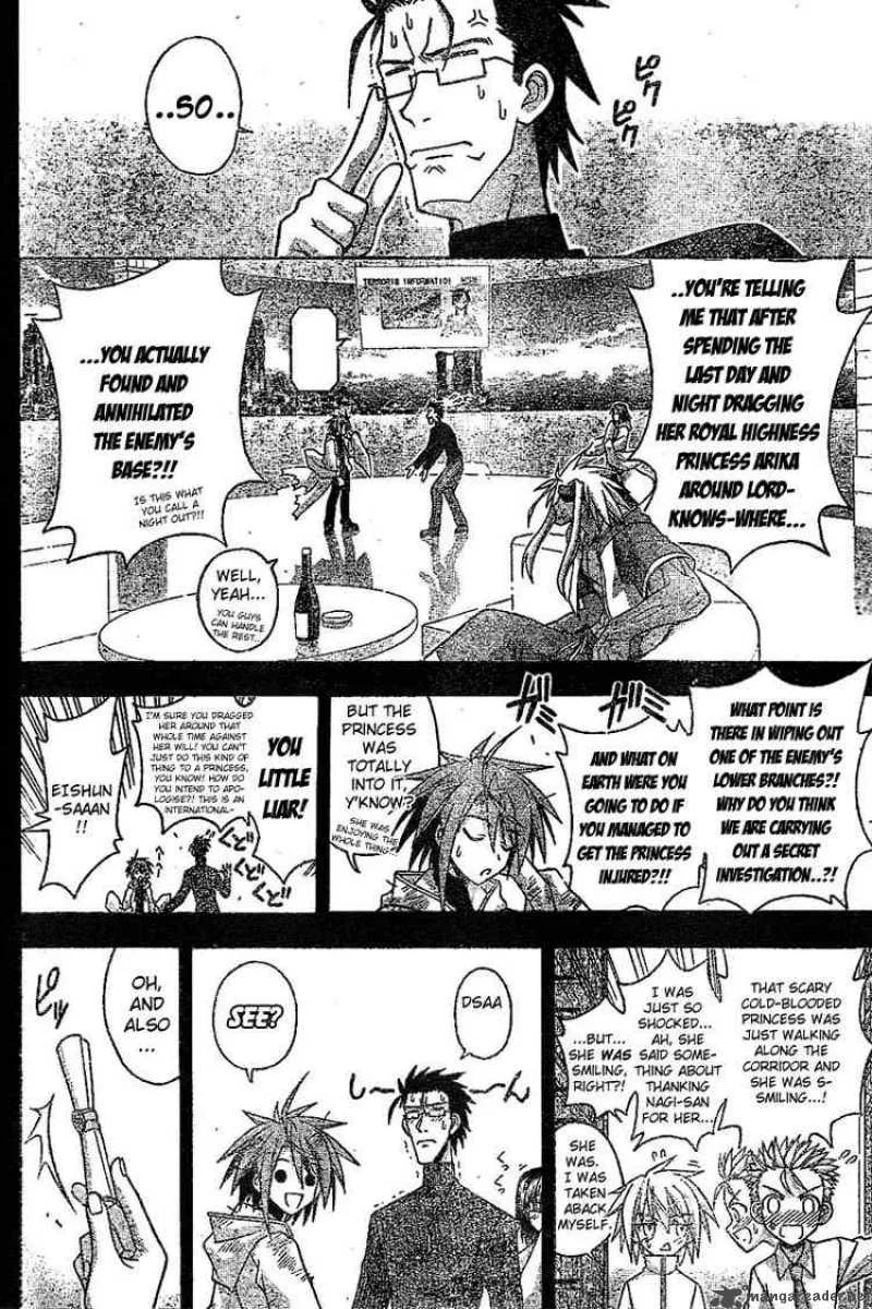 Mahou Sensei Negima! Chapter 231 page 8